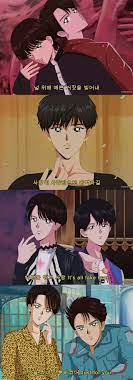 Bts 90s wallpapers top free bts 90s backgrounds wallpaperaccess. Bts Anime Fanart Anime Fanart Anime Bts Chibi