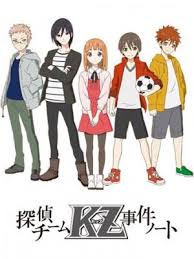Sakurako San No Ashimoto Ni Wa Shitai Ga Umatteiru Temporada 2 Animes De Drama Misterio Del Otono 2015 Anime Anime Manga Y Detective