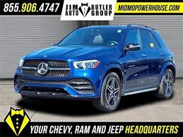 Image result for Brilliant Blue 2020 GLE