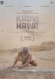 First Look Poster Of Kadvihawa Directed By Nila Madhab Panda Stars Sanjaymishra Tillotamashome A Download Movies Hindi Movies Streaming Movies Online