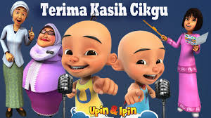 اوڤين دان ايڤين) is a 2007 malaysian television series produced by les' copaque production, which features the life and adventures of the eponymous twin brothers in a fictional malaysia. Lirik Lagu Terima Kasih Cikgu Upin Ipin