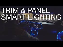 Type S Panel Trim Lights Youtube
