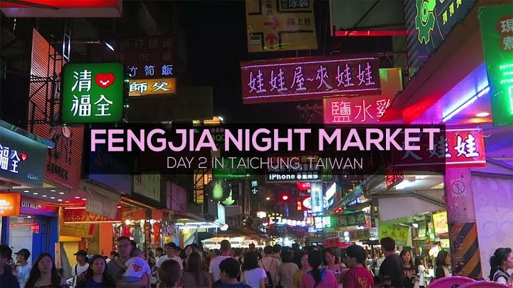Mga resulta ng larawan para sa Feng Jia night market"