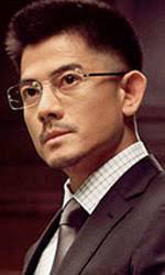 Cast completo del film Cold War 2