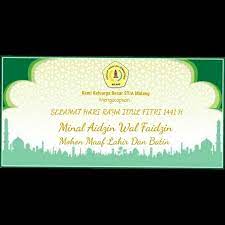 Bumbu masak tahu kentang : Stia Malang Office Management Startseite Facebook