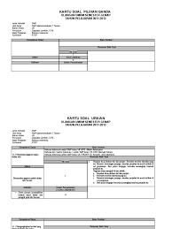 Penyusunan kisi kisi dan butir soal ppt download. Contoh Kartu Soal Bahasa Inggris Smp Kelas 7 Kurikulum 2013 Berbagi Info Kartu