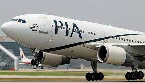 Kuala lumpur general post office (malay: Three Pia Officers Under Probe After Kl Plane Seizure