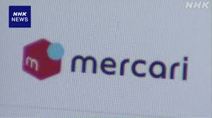 メルカリ 芸能人の偽の性的画像問題 未成年アイドル画像も売買 | NHK | IT・ネット