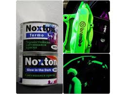 Amazing Glow In The Dark Paint Termo For Calipers Charget Via Sun Light And Glow In The Dark Up To 8 12 Hours Th Luminous Paint Glow Paint Glow In The Dark