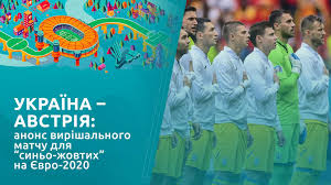 Єдиний гол у грі забив крістоф баумгартнер на 21 хвилині. Gelljqurxter0m