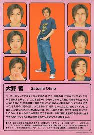 嵐 おしゃれまとめの人気アイデア pinterest kath 嵐 live ニノ 智くん