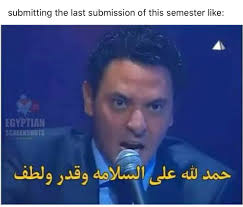 سمعت سعيد بن جبير عن ابن عباس قال : Acrobatics Forge Educator Ù‚Ø¯Ø± Ùˆ Ù„Ø·Ù 360degreescity Com