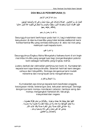 Ya allah ya karim ya wadud. Doa Doa Majlis Rasmi Sekolah Spim Jps Murni
