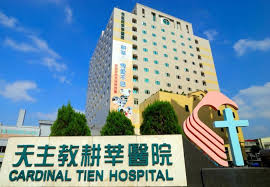 See more of 天主教耕莘醫院 on facebook. å¤©ä¸»æ•™è€•èŽ˜é†«ç™‚è²¡åœ˜æ³•äººè€•èŽ˜é†«é™¢ è‡ºç£åœ‹éš›é†«ç™‚å…¨çƒè³‡è¨Šç¶²