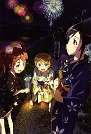 Ore No Imouto Ga Konna Ni Kawaii Wake Ga Nai Horaism Oreimo With Images Anime Anime Kimono Anime Japan