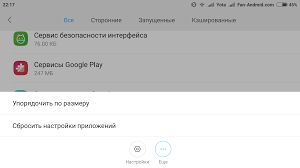 Ошибкам магазина google play маркет, обычно возникающим при скачивании приложений, присваиваются произвольные номера. Oshibka Servisov Google Play Prilozhenie Servisy Google Play Ostanovleno