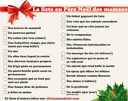 Vous cherchez encore le cadeau de noël maman idéal pour noël 2020 ? La Liste De Noel Des Mamans Humour Allo Maman Dodo