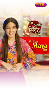 IN - Miliye Siddhi Aur Maya Se