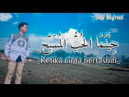 Am a merangkai butir cinta. 3 36 Mb Ketika Cinta Bertasbih Lirik Melly Goeslaw Mp3 Bursa Lagu