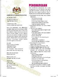 Buku teks geografi tingkatan 3 kssm. Isi Kandungan Buku Teks Sejarah Tingkatan 4 Kandungan Buku Teks Sejarah Tahun 6 Buku Teks Digital Sejarah Kssm Tingkatan 4 Empat Chika Nisa