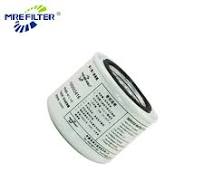 High Performance Auto Spare Parts Fuel Filter for Shuaihu Engines 1000002416