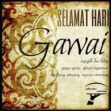 Selamat ari gawai gayu guru gerai nyamai.,ngambika mujur dalam semua pengawa.oooohaaa!! Big Bottle Selamat Hari Gawai Gayu Guru Gerai Nyamai Facebook