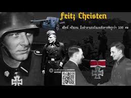 Tingnan ang kompletong profile sa linkedin at matuklasan ang mga koneksyon at trabaho sa kaparehong mga kompanya ni fritz christen. à¸Ÿà¸£ à¸•à¸‹ à¸„à¸£ à¸ªà¹€à¸• à¸¢à¸™ à¸„à¸£ à¸ªà¹€à¸—à¸™ Fritz Christen Youtube
