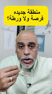 Ayman Ismail (@aymanismail1973)