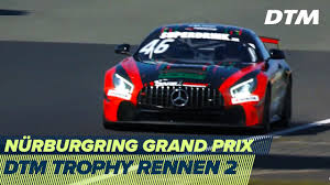 Auf dem nürburgring startet die dtm 2021 in die zweite saisonhälfte. Re Live Dtm Trophy Rennen 2 Nurburgring Grand Prix 2020 Youtube