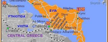 În atika din insula evia și în elida, zonă din nord estul peninsulei peloponeze, flăcările par de nestăvilit. Insula Evia Harta Harta
