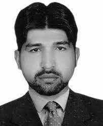 KHYBER PAKHTUNKHWA BAR COUNCIL