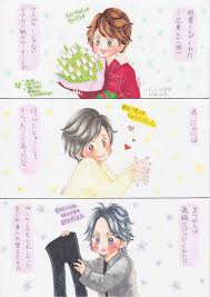 なつみかん do ranatsu さんの漫画 35作目 ツイコミ 仮 キュートなアート 嵐 イラスト 嵐 漫画