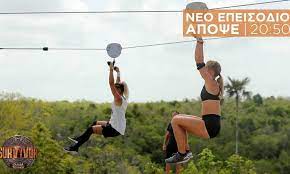 Επεισόδιο με κλάματα και μεγάλο αγώνα θα δούμε survivor spoiler (15/6): Survivor Spoiler Diarroh Poia Omada Kerdizei Shmera 24 06 Thn Asylia Onsports Gr