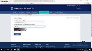 The unregistered person should generate user id to make a request for gst advance ruling. Change User Name In Gst Also E Mail Id Mobile No Update Procedure Part 1 Youtube