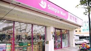 Lorem ipsum has been the industry's standard dummy text ever since an. å…¨è¯ é ‚å¥½è¸©ä¸æ­» ç¾Žå»‰ç¤¾æ´»ä¸‹ä¾†èƒŒå¾Œæ²'èªªçš„ 4å¤§ç§˜å¯† ä¸­æ™‚æ–°èžç¶² å•†å'¨