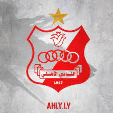 أما نادي الاهلي بنغازي الليبي فقد بدأ مشواره في النسخة الحالية من الدوري التمهيدي حيث اوقعته القرعة مع نادي نادي كيميل كينما الإثيوبي حيث انسحب النادي الاثيوبي في. Ø§Ù„Ù†Ø§Ø¯ÙŠ Ø§Ù„Ø£Ù‡Ù„ÙŠ Ø§Ù„Ù„ÙŠØ¨ÙŠ Al Ahly Ly Sc Home Facebook