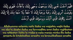 Allahumma Aslamtu Nafsi Ilaika Wa Wajjahtu Wajhi Ilaika Doa Zikir Sebelum Tidur Youtube