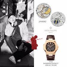 Accessorized with an $82,800 usd brown patek philippe watch, . Bts Closet On Twitter Bts Namjoon Rm