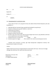 16 makassar pada hari rabu tanggal 06 februari 2013 oleh dan diantara :1. Contoh Surat Kesepakatan