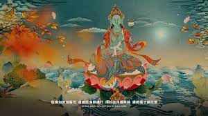 二十一度母讚 二十一度母禮讚文 索达吉堪布隨喜讚歎 21度母禮讚经祈禱文祈請文 功德利益 咒语真言 green tara mantra 念修儀軌 21taras 綠度母心咒 4k高清 green tara mantra green tara mantras