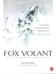 This opens in a new window. é›ªå±±é£›ç‹ Flying Fox Of Snowy Mountain By Jin Yong 1 Star Ratings