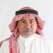 Areeb Mohammed's Instagram, Twitter & Facebook