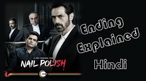 However, there's much more than what meets the eye in this courtroom drama that explores the uncertainty of human mind and the journey of criminal discovery. Court Room Thriller Hindi Movie Nail Polish Ending Explained Decode Nail Polish 2021 Hindi Urdu Youtube