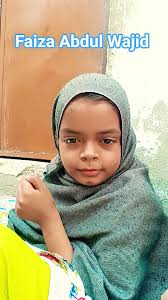 Faiza Abdul  Wajid#islamicvideo#funny#islamicquotes#deen#nasheed#bayan#islamicpost#prophetmuhammad 