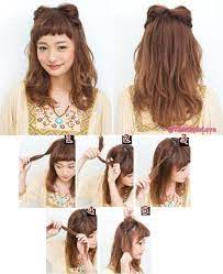ｗｅ ヘアチェンジ on twitter kawaii hairstyles hair arrange peinados hair styles