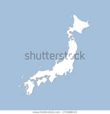 High Detailed Vector Japan Country Outline Stock Vector Royalty Free 1711688131 In 2020 Japan Country Japan Royalty Free