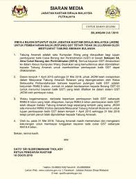 2) sila rujuk buku panduan borang cukai barang dan perkhidmatan (cbp). Surat Rasmi Permohonan Pembatalan Gst Rasmi Suc Cute766