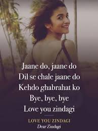 Love You Zindagi In 2020 Love Song Quotes Love Songs Lyrics Song Lyric Quotes