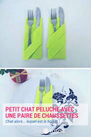 Cet étui à couvert sera alors votre compagnon idéal pour vos déjeuners au travail, en déplacement ou pour un pique nique. Pliage De Serviette La Pochette Range Couverts Facile Pliage Serviette Pliage Serviette Range Couvert Pliage Serviette Couvert