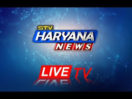 Find all haryana latest news headlines and top stories in hindi from all across haryana. Stv Haryana News Live 24 7 Live Stream Youtube